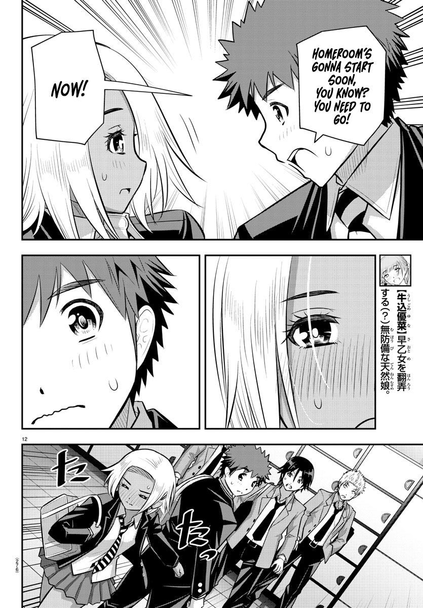 Yankee High School Girl Kuzuhana-chan, Chapter 88 image 12